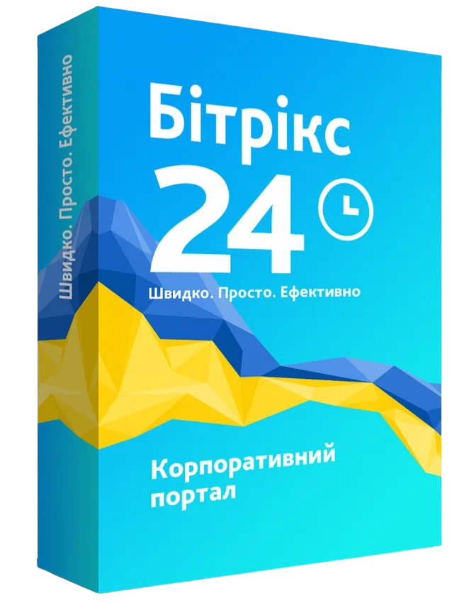 Ціни